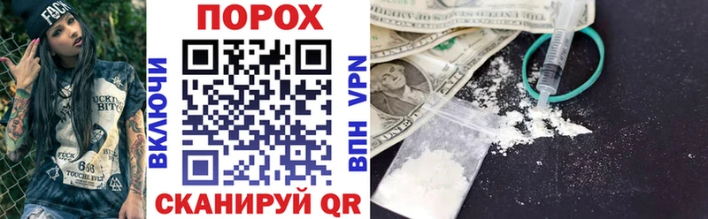 Amphetamine Premium  Купить где  Заозёрск 