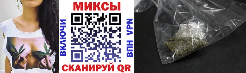 Купить  Заозёрск  Бутират Butirat 