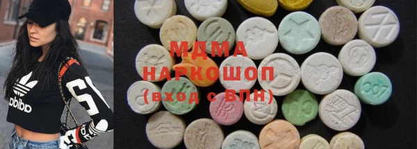 кокс Заволжье