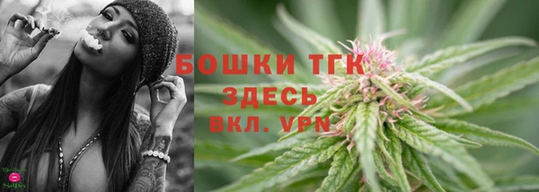 наркотики Дмитровск