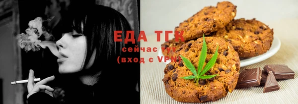 наркотики Дмитровск