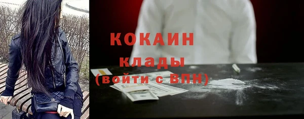 каннабис Дмитров