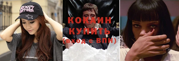 синтетический гашиш Дмитриев
