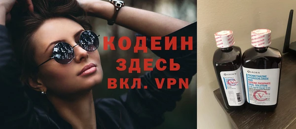 наркотики Дмитровск