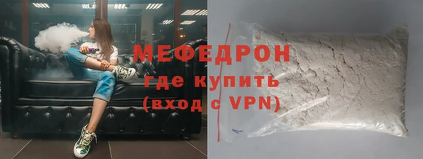 синтетический гашиш Дмитриев