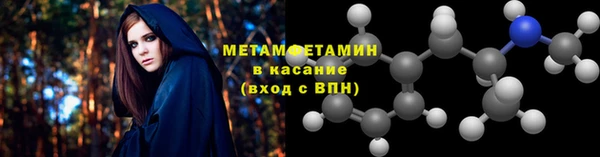 каннабис Дмитров
