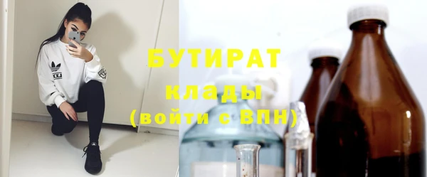 наркотики Дмитровск