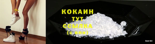 синтетический гашиш Дмитриев