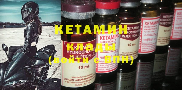 каннабис Дмитров