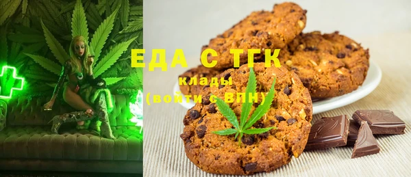 бошки Елабуга