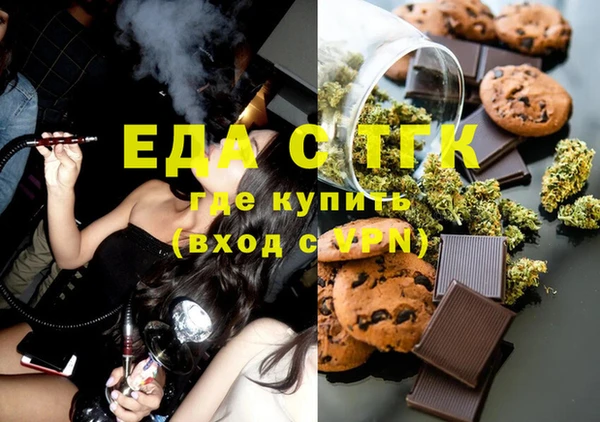 наркотики Дмитровск