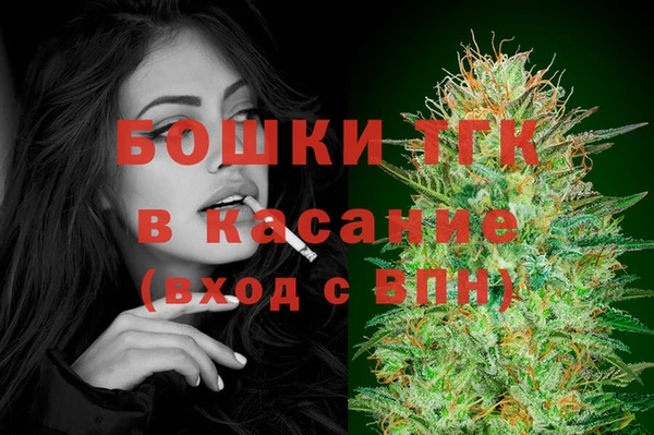 наркотики Дмитровск