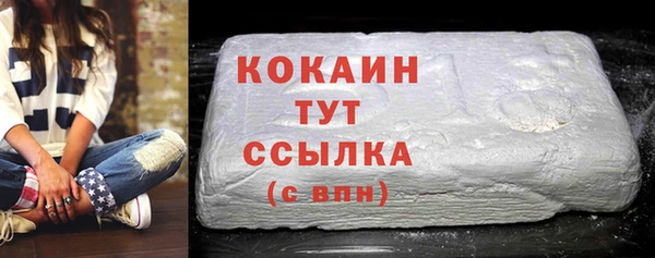 каннабис Дмитров