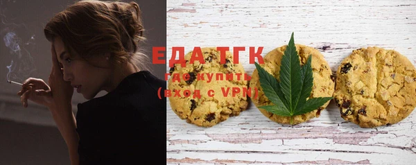 бошки Елабуга